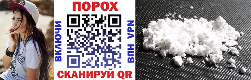 darknet как зайти  Беслан  АМФЕТАМИН Розовый 