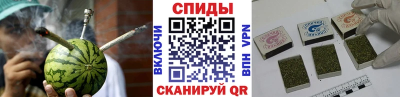 Бутират 99%  где найти наркотики  Беслан 