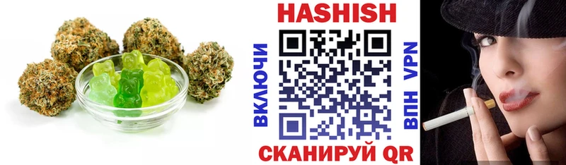 Cannafood марихуана Беслан