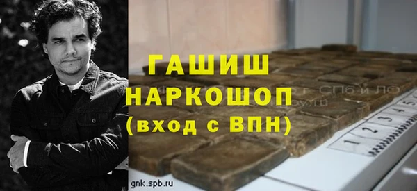 кокаин перу Грязовец