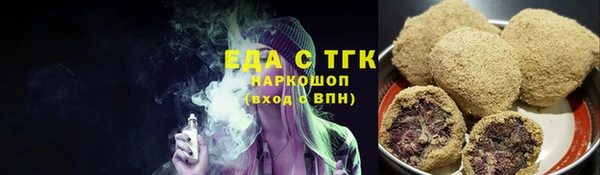 МДПВ Дмитровск