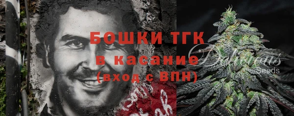 ALPHA-PVP Алексин