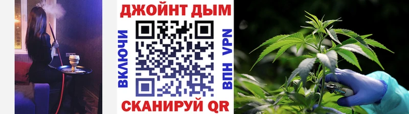МАРИХУАНА VHQ  ОМГ ОМГ как зайти  Беслан  купить закладку 